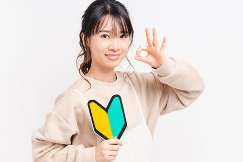 初心者マーク